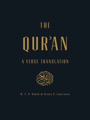 The Qur'an - ebook
